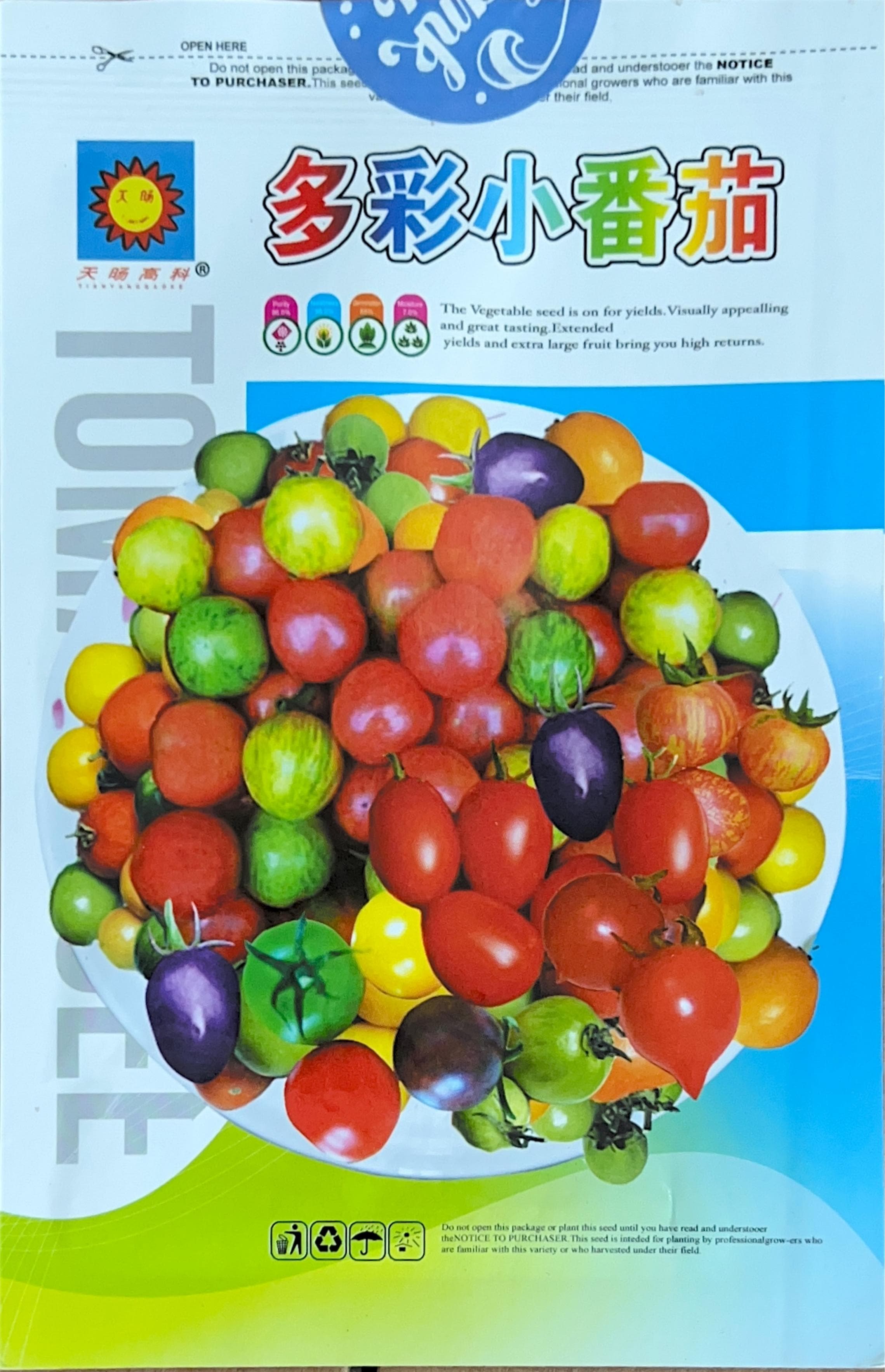 多彩小番茄 Tomato Seeds